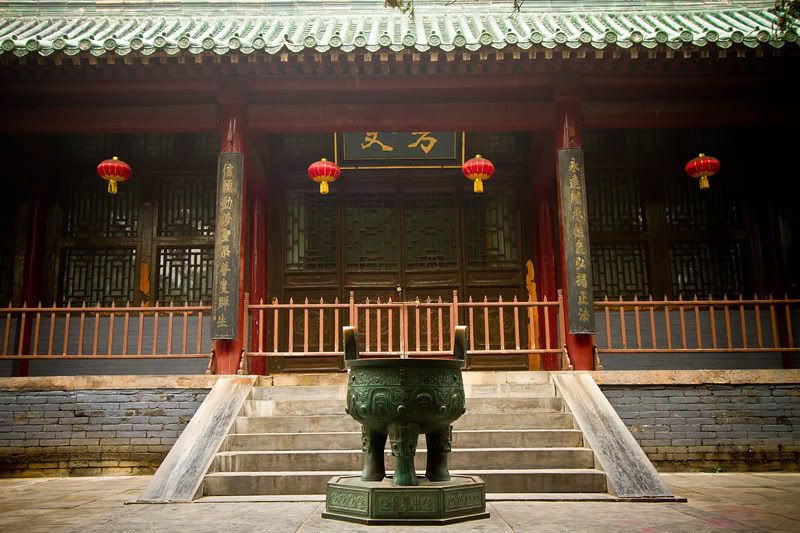 Shao_Lin_Si_14.jpg