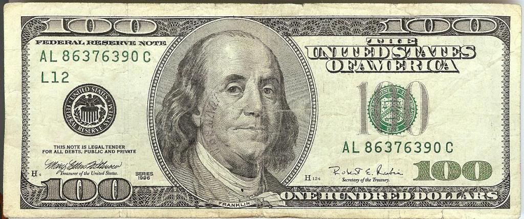 photo barrelofoilcoupon001.jpg