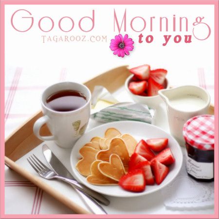 good morning Pictures, Images and Photos