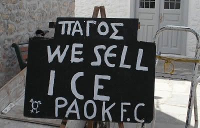 paparazzi_paok_ice.jpg