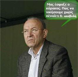 20080322mitsou.jpg