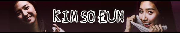 soeun1