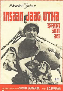 IPB Image