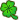 Asul verde Asul verde