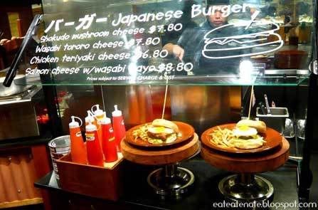 Japanese Burgers