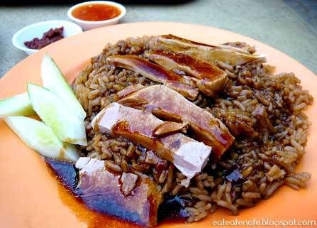 Duck Rice