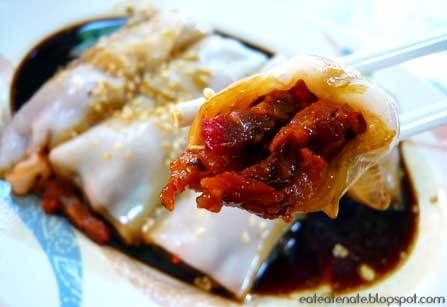 Char Siew Chee Cheong Fun