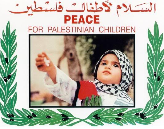 peace for Palestinian children Pictures, Images and Photos