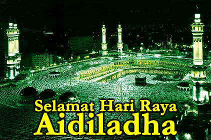 Selamat Hari Raya Haji Pictures, Images and Photos