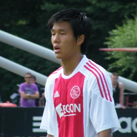 Suk Ajax