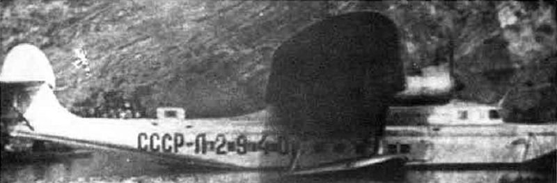 Martin M-156