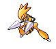 [PokeCommunity.com] [Sprite Game] Pokémon Fusion Challenge