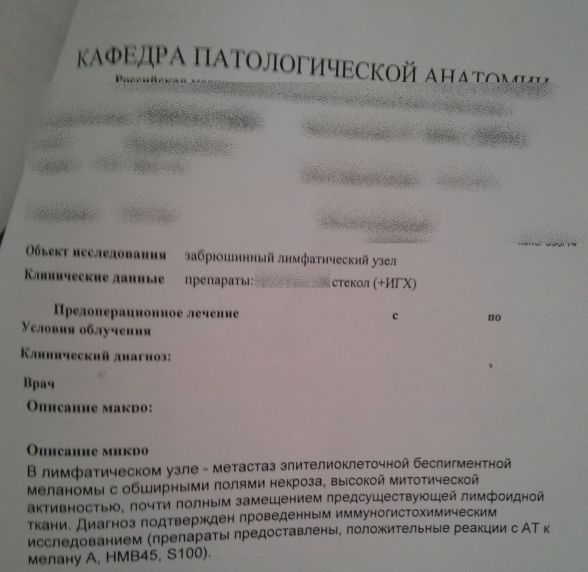 photo 4_zps900abfba.jpg