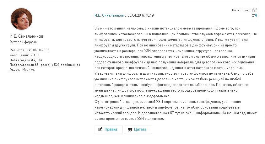 photo chm3_zpsnxinurcv.jpg