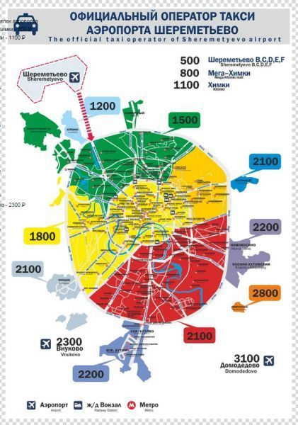 photo taxi2_zpsslmizvqb.jpg