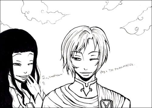 T me otp service